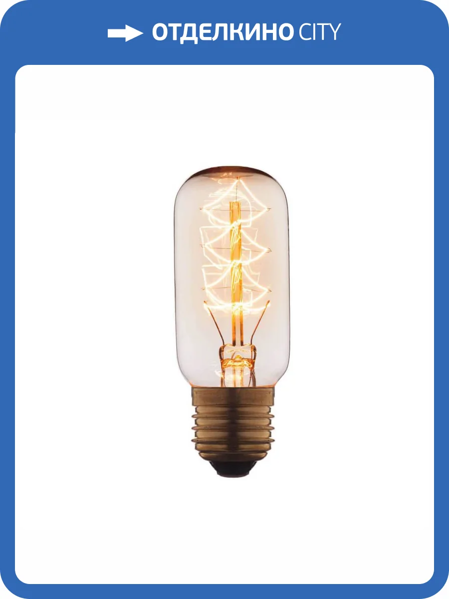 Лампа накаливания LOFT IT E27 40W прозрачная 3840-S фото 2