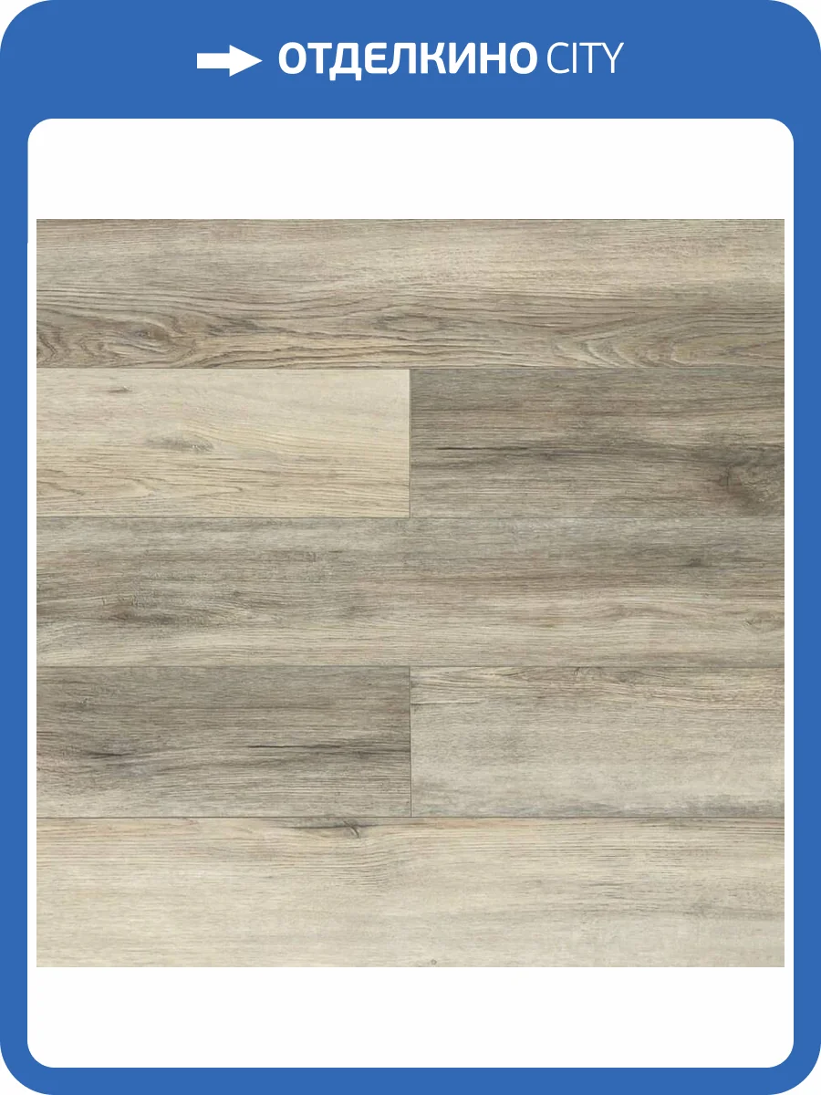 SPC Ламинат Aquamax Advant 4.5/43 4V 68082 Дуб Гавана 1220x151 фото 4