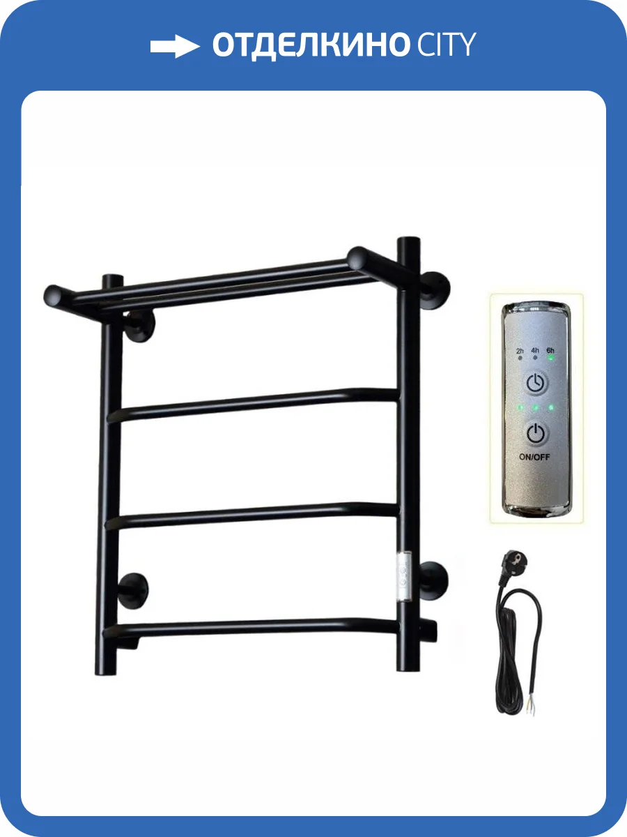 Полотенцесушитель Тругор Пэк сп 6 П 60х50 черный ВГП фото 3