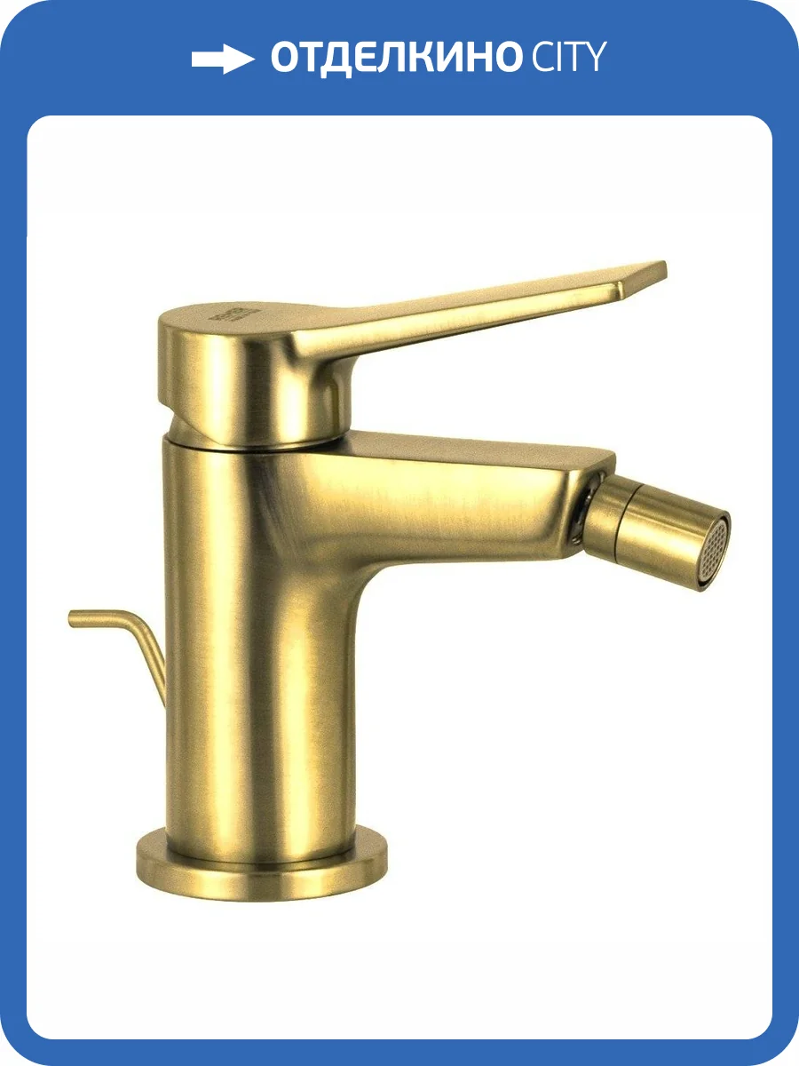 Смеситель для биде Remer Slash & Dot SL20BG брашированное золото фото 3