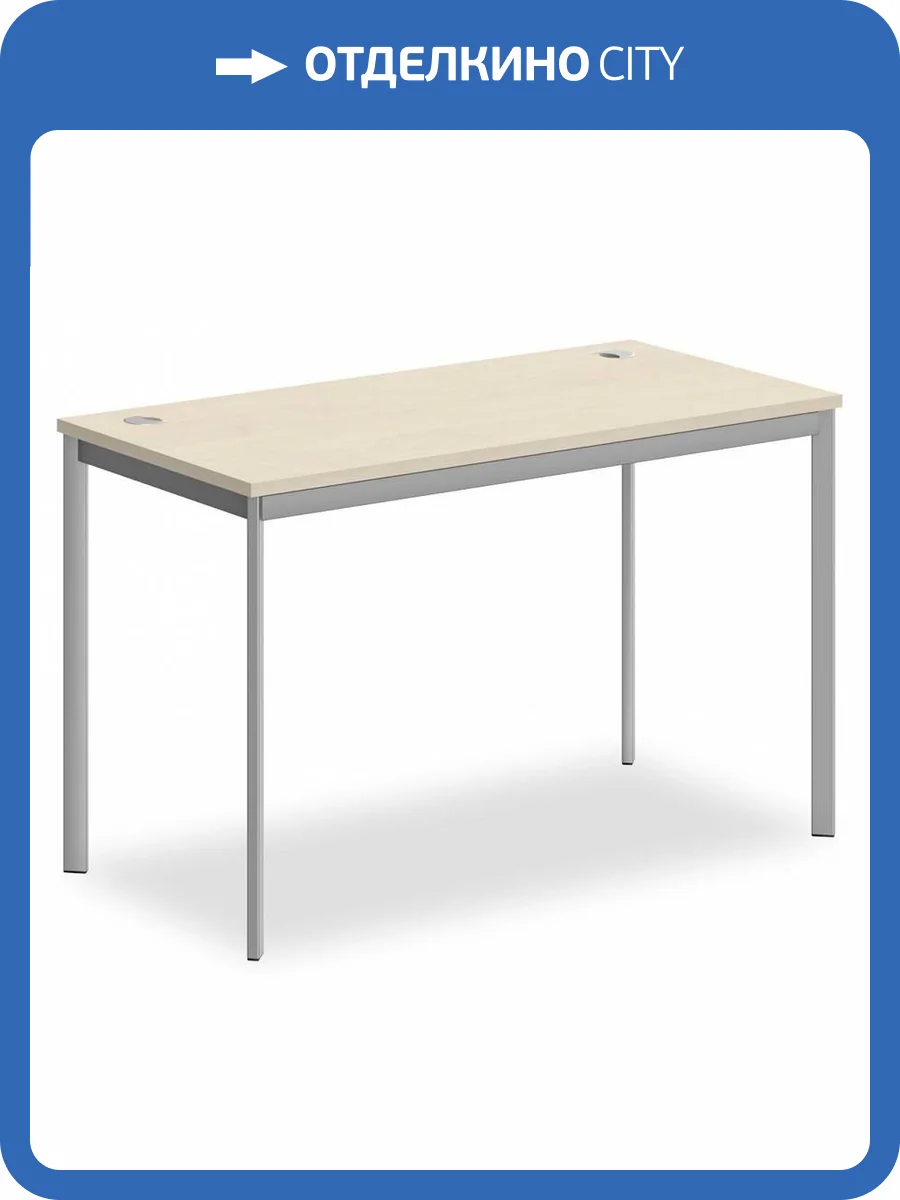 Стол офисный Skyland Imago-S 00-07092138, СП-2.1S Клен/Алюминий фото 2