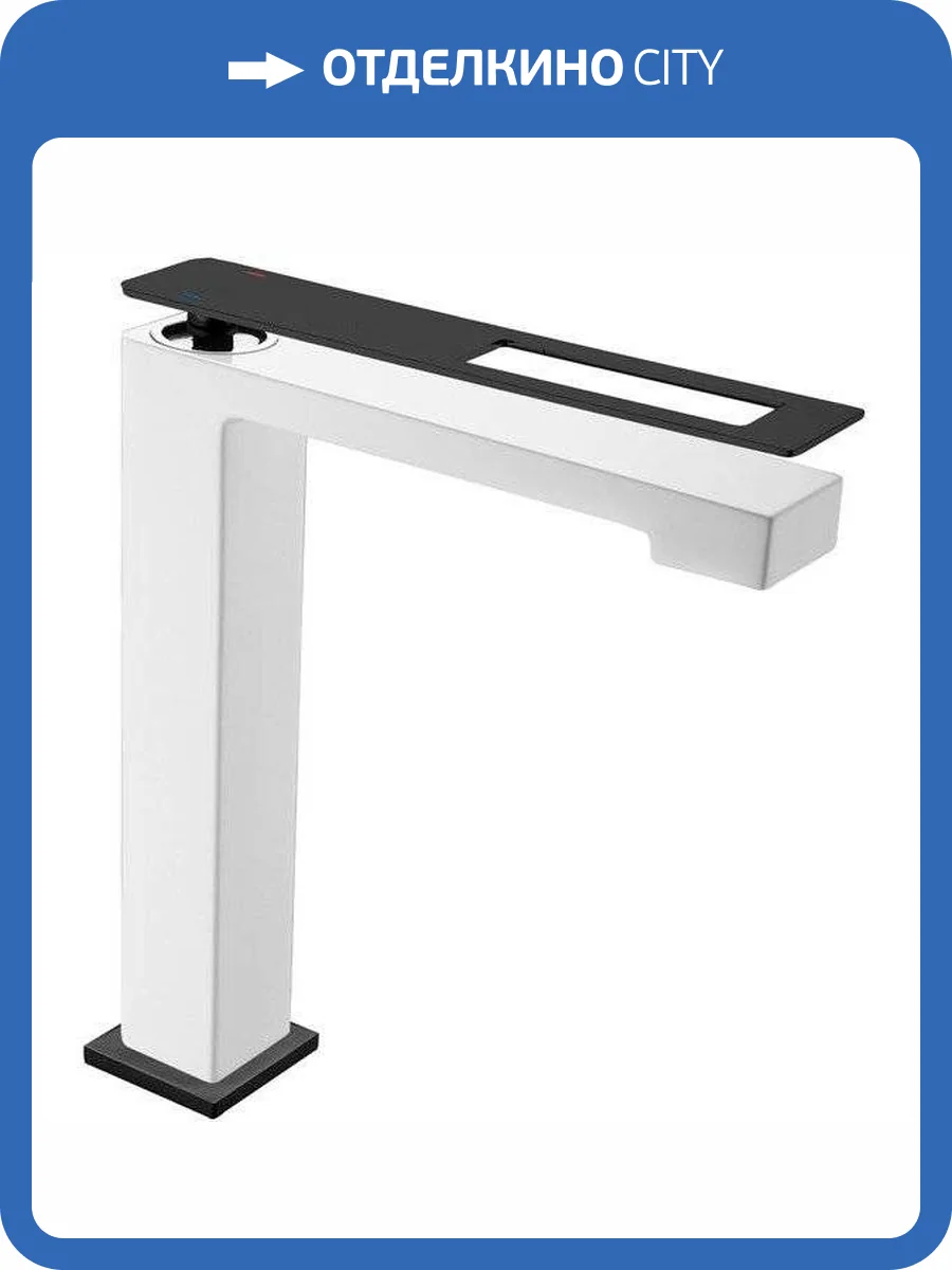 Смеситель для раковины Boheme Q 142-WB фото 3