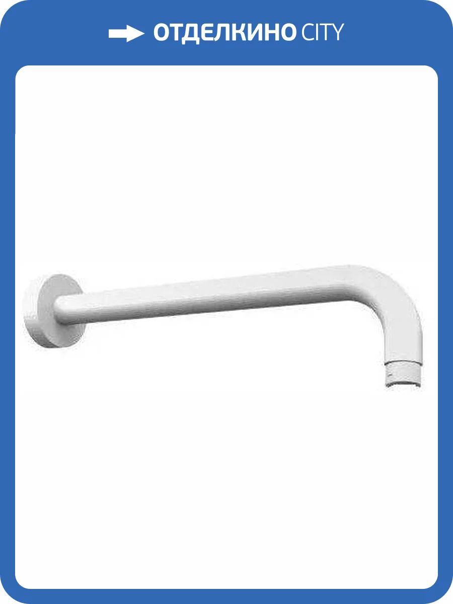 Кронштейн для верхнего душа Paffoni Lusso ZSOF034BO белый матовый фото 3