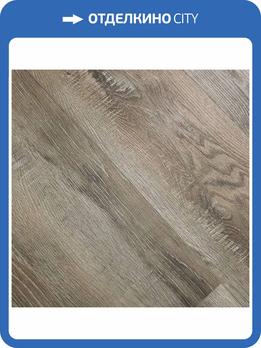 SPC Ламинат Aquamax Sander 4.5/43 45048 Дуб Суэно 1524x228 фото 2