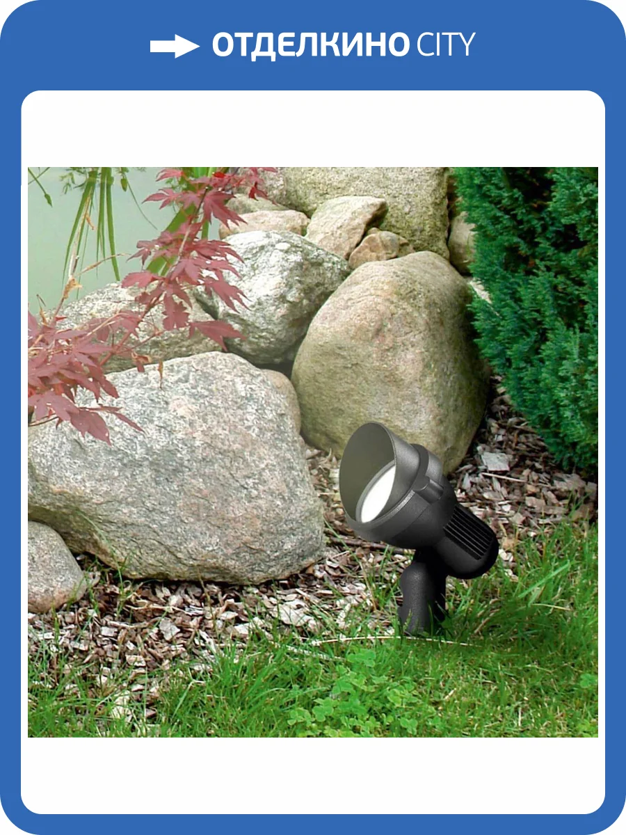 Ландшафтный светильник Novotech Street Landscape 369956 фото 3