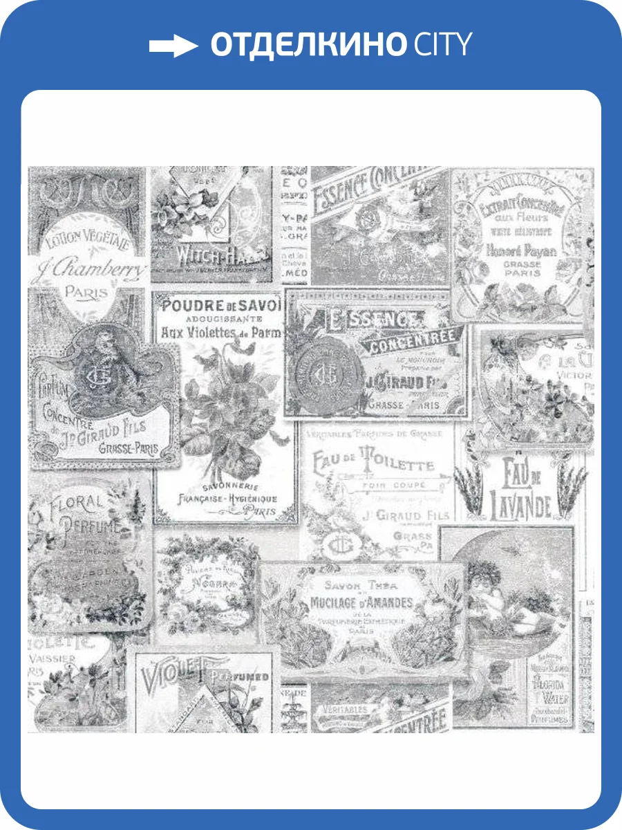 Обои флизелиновые Aura Nostalgie G56277 фото 2