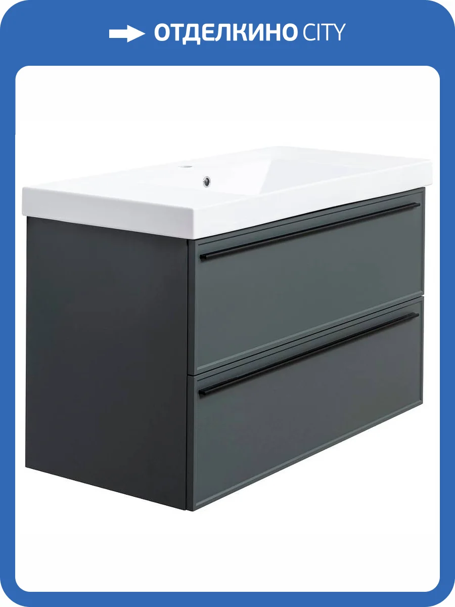 Тумба с раковиной La Fenice Elba Twin 100 FNC-01-ELB-G-100-2 серая фото 4