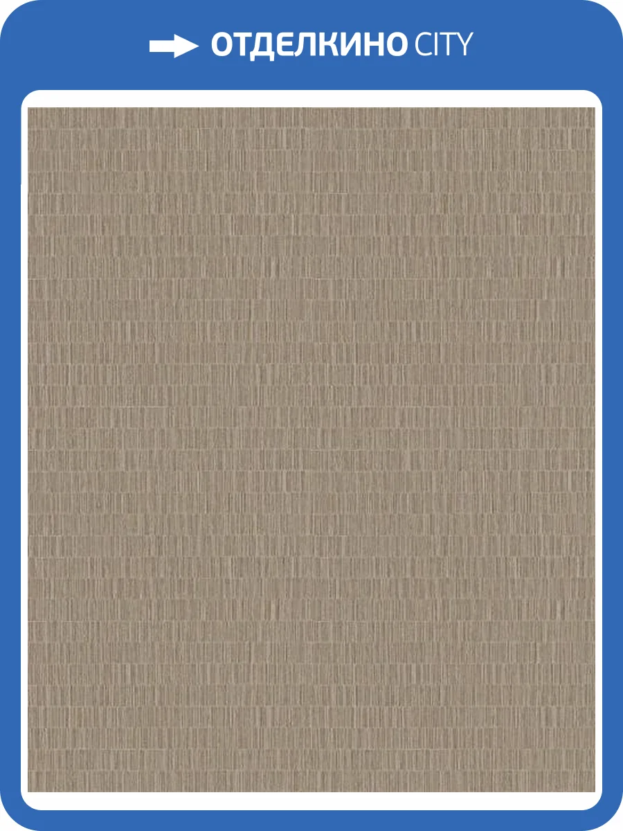 Обои Marburg Nuance 35317 фото 2