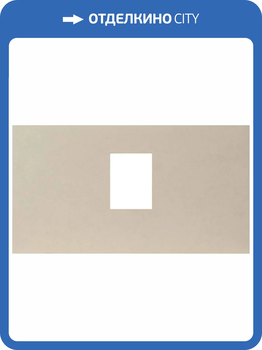 Столешница Allen Brau Infinity 85 beige фото 5