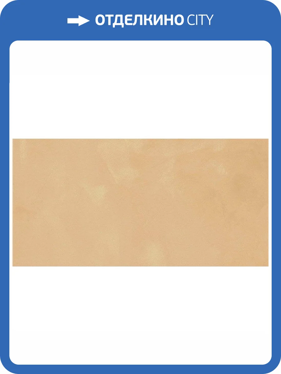 Керамогранит La Fenice Touch 12TV002 Evo Gold Rett 60x120 фото 2