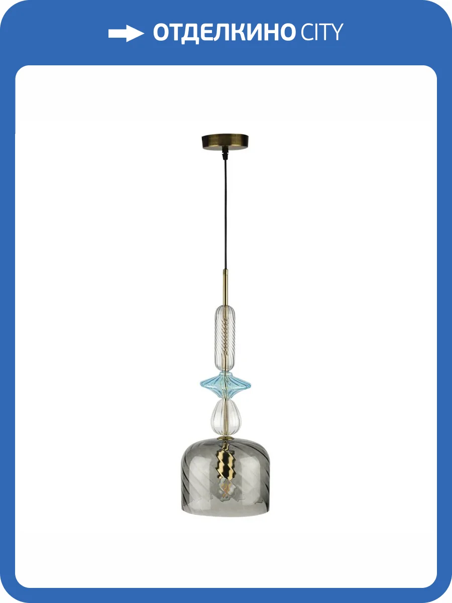 Подвесной светильник Loft IT Candy 10037C фото 8