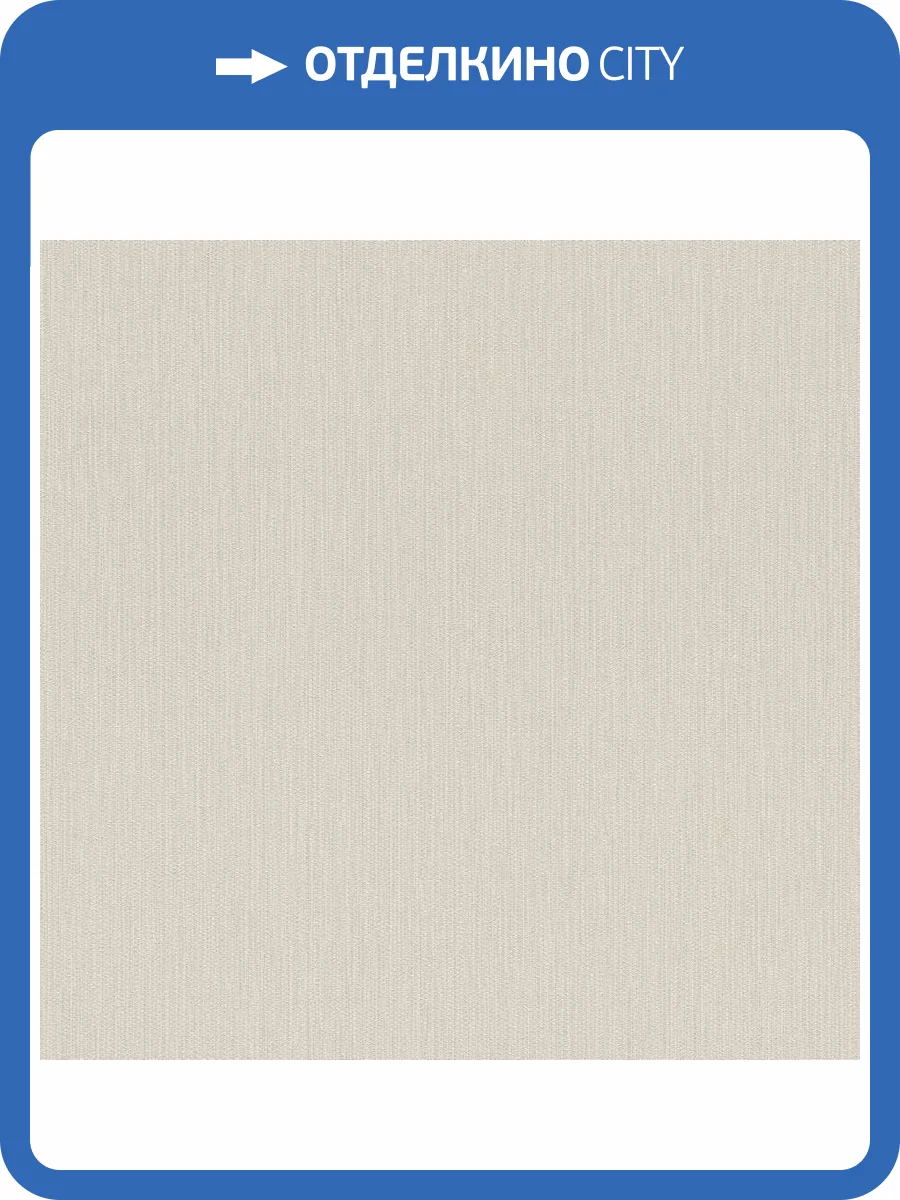 Обои Rasch Country Charme 536881 фото 2