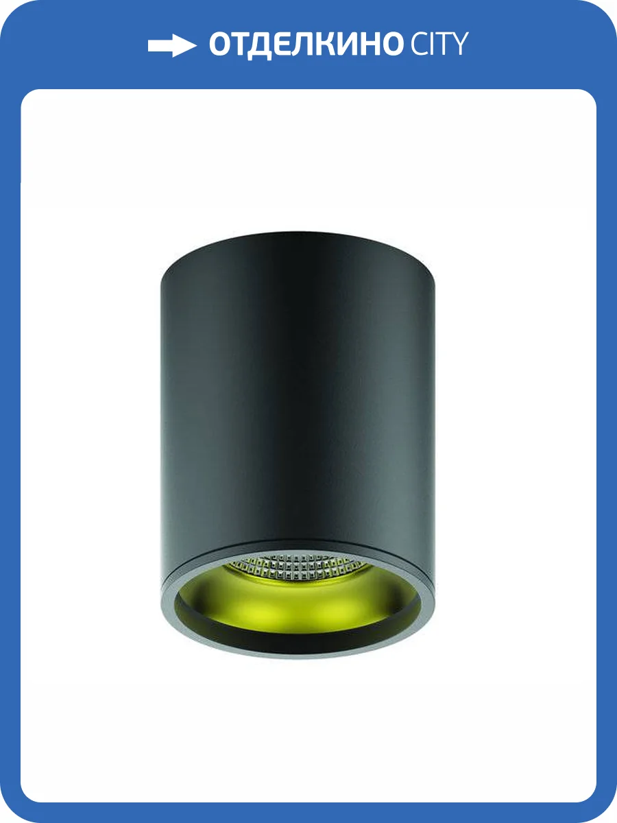 Потолочный светодиодный светильник Gauss Overhead HD008 фото 2