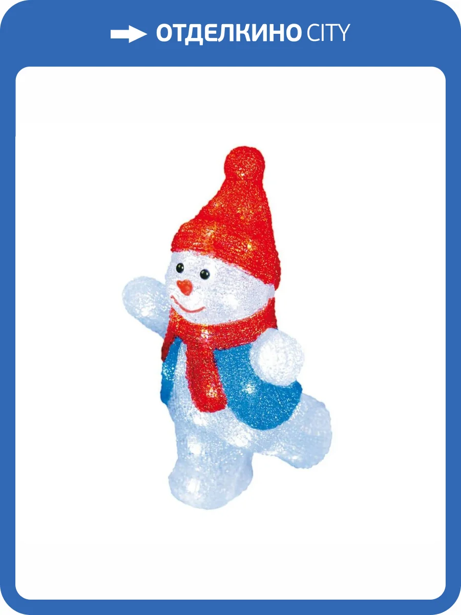 Фигурка светодиодная Uniel ULD-M2234-040/STA фото 6