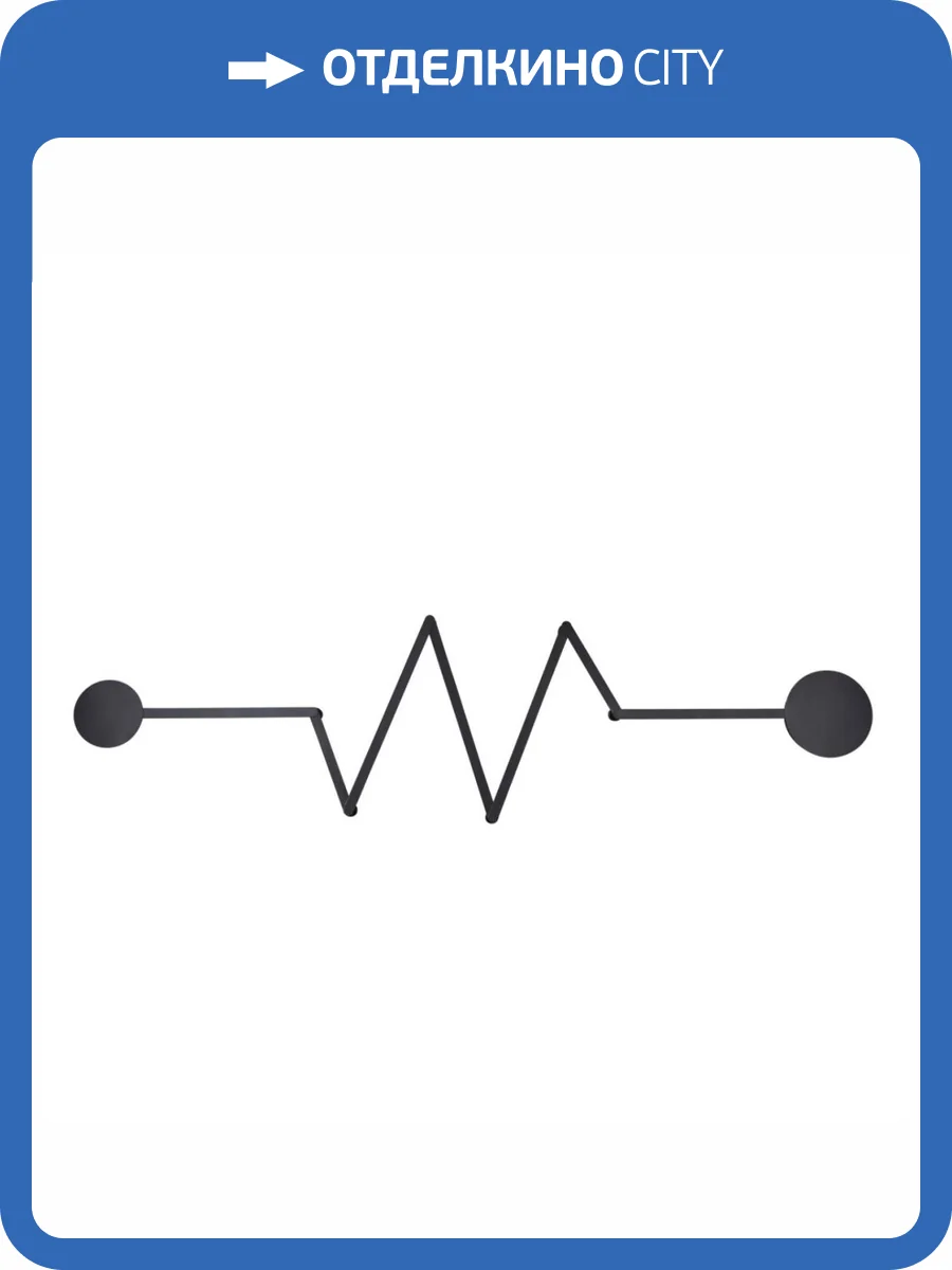 Настенный светодиодный светильник Odeon Light Hightech Zip 4302/36WL фото 7