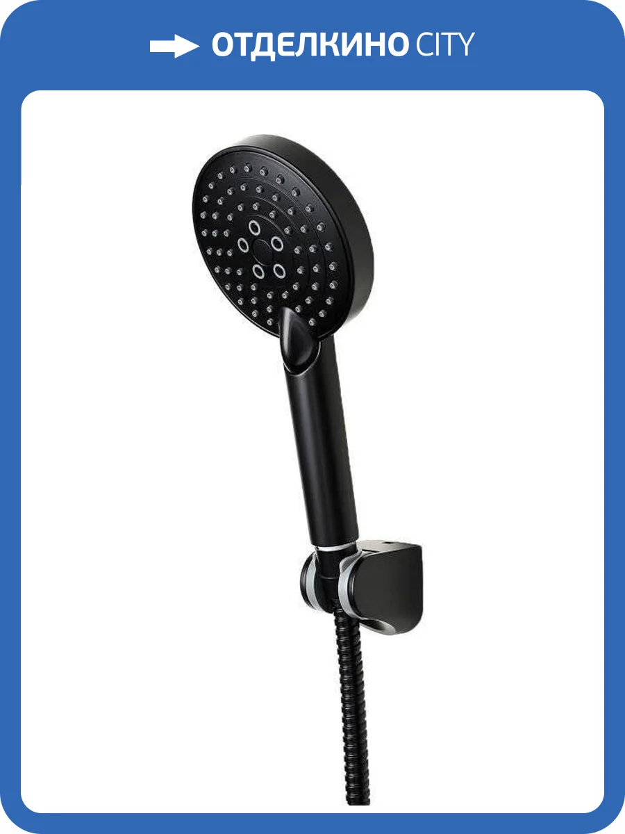 Душевой гарнитур Orange Стайл LM53b черный фото 10