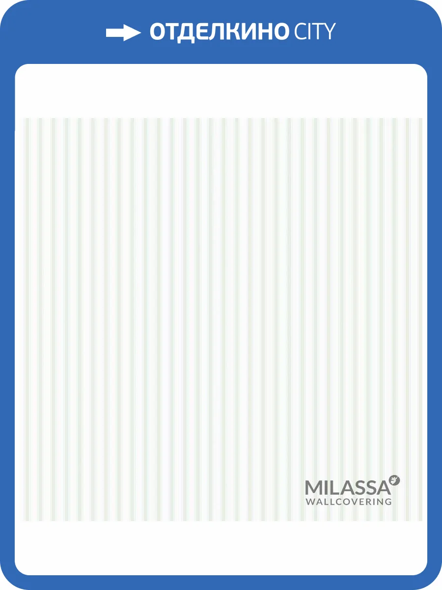 Обои флизелиновые Milassa Classic LS6 005 фото 2