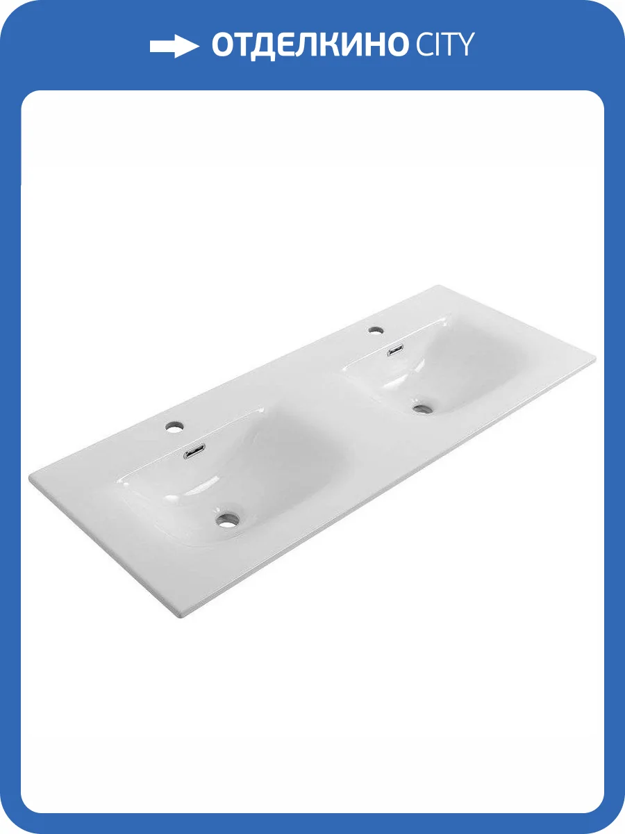 Раковина BelBagno BB-8099-120-2 120 см, белая глянцевая фото 4