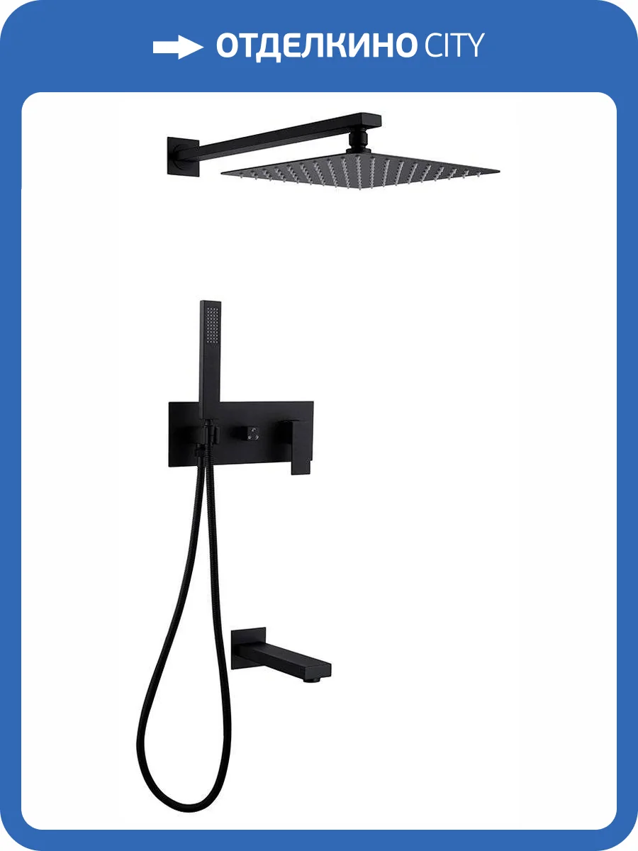 Душевая система Abber Daheim AF8217B черная матовая фото 2