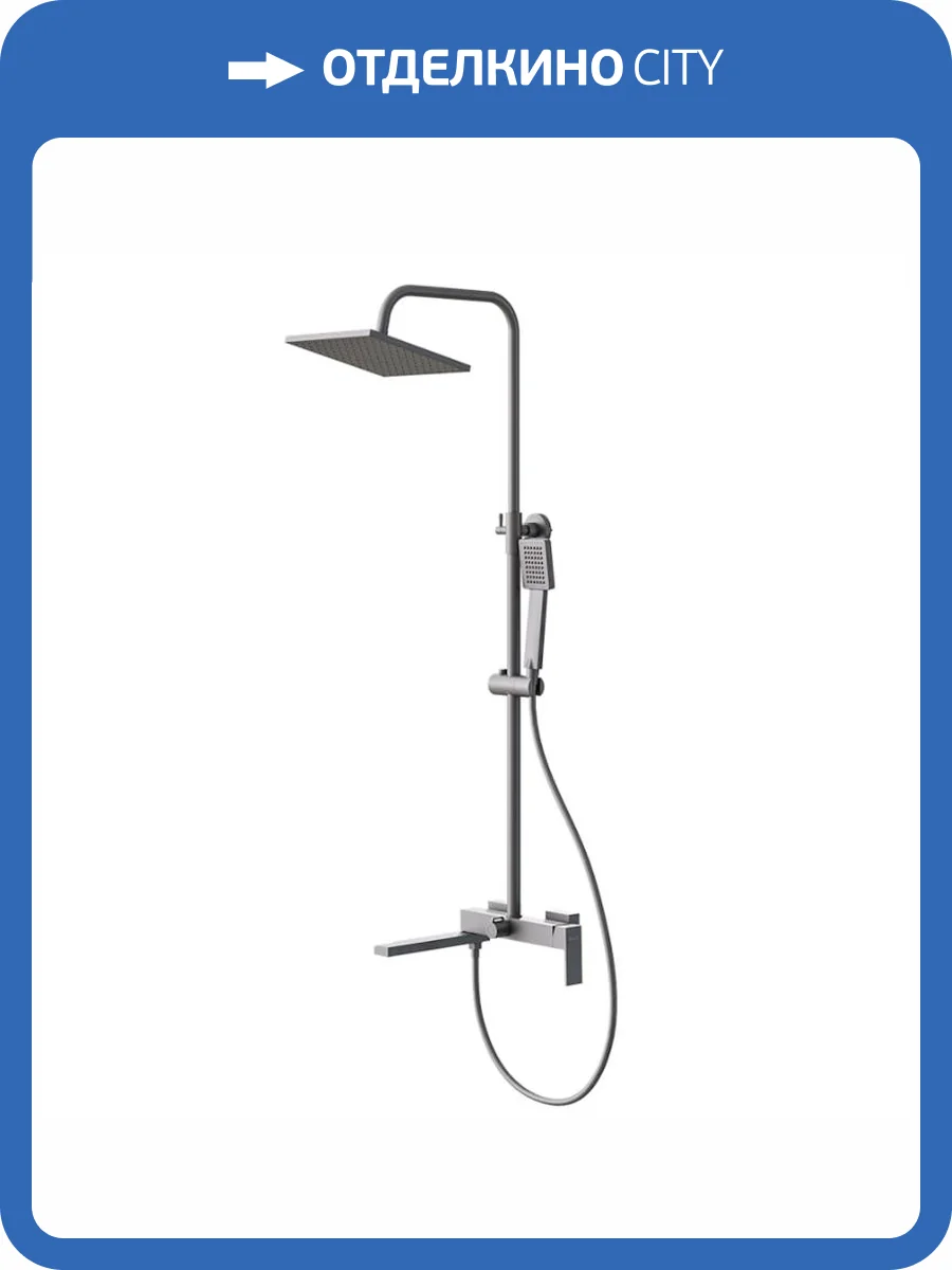 Душевая стойка Knotlor Stable KN-23/GM вороненая сталь фото 8