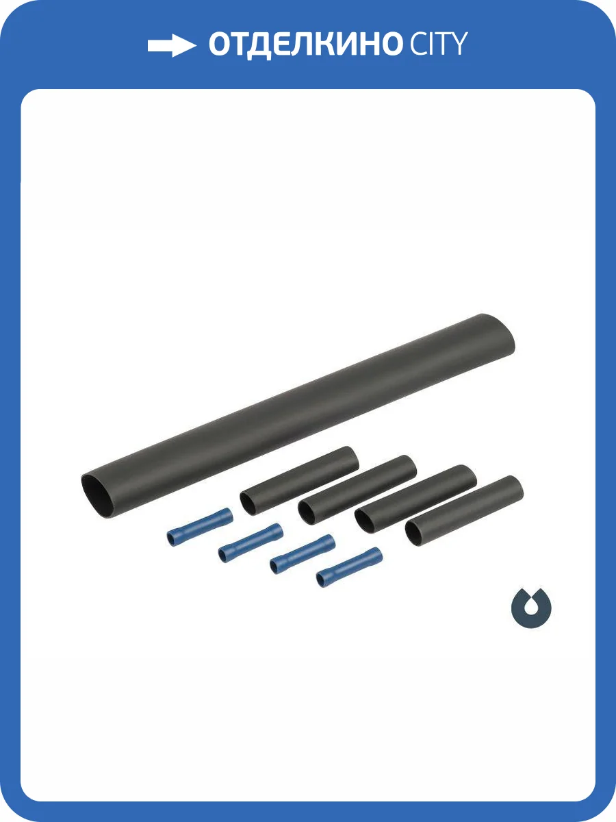 Муфта UNIPUMP термоусадочная (комплект) фото 2