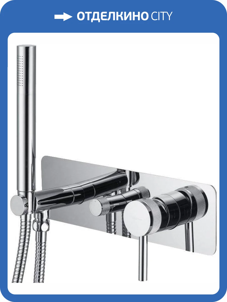 Душевой комплект Allen Brau Priority 5.31009-00 хром, с внутренней частью фото 5