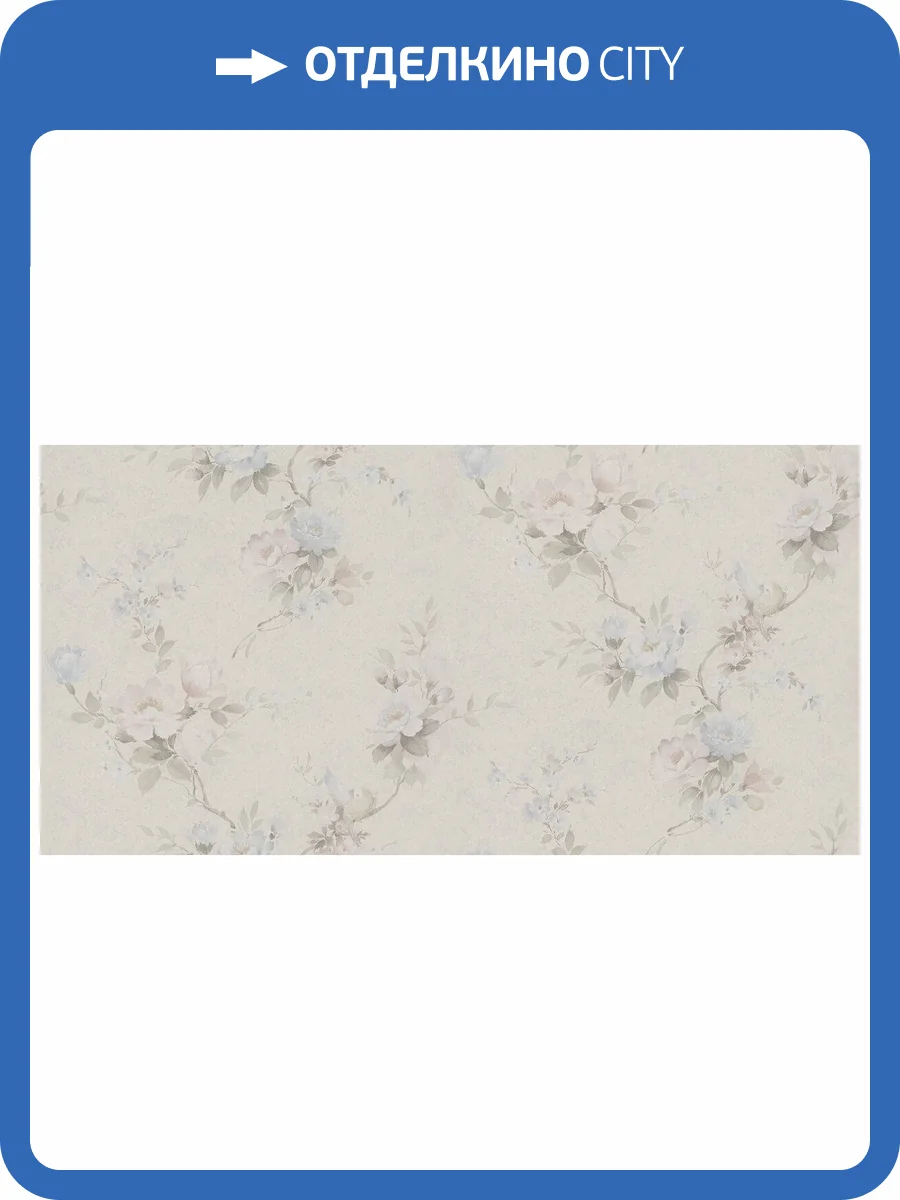 Обои Zambaiti Parati Satin Flowers IV Z66861 фото 2