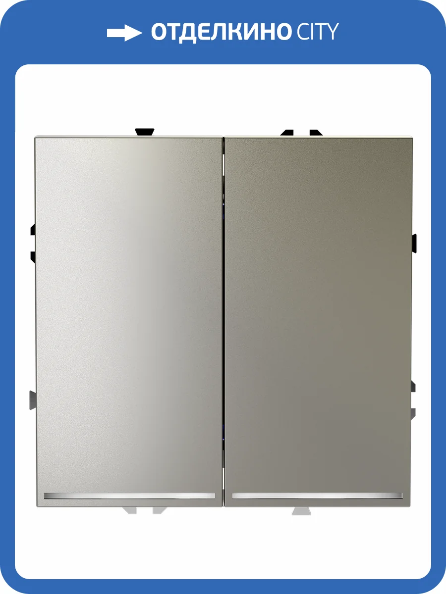 Проходной переключатель встраиваемый Voltum S70 VLS020404 фото 8