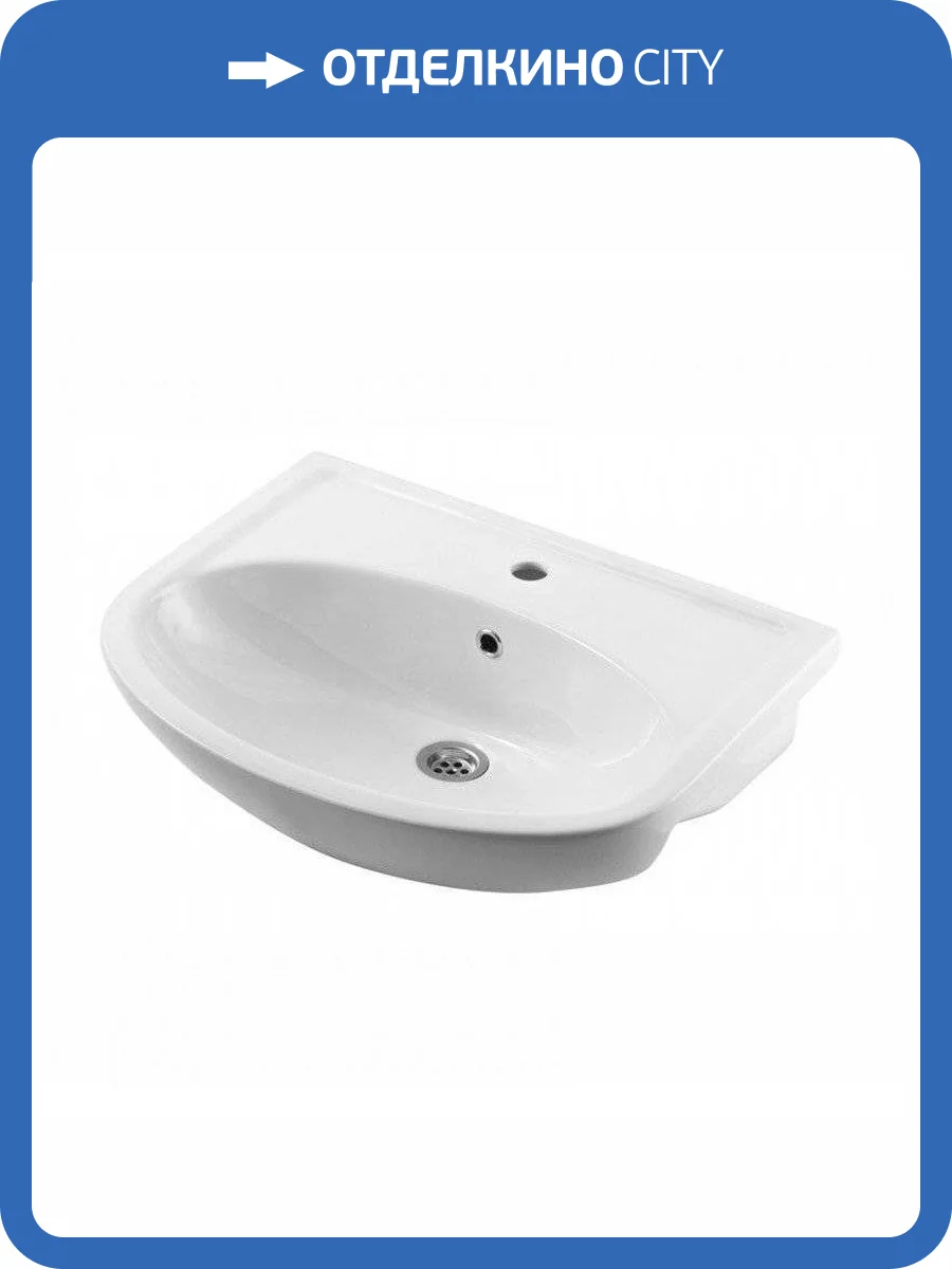 Раковина Rosa Уют Уют50 50 см фото 4