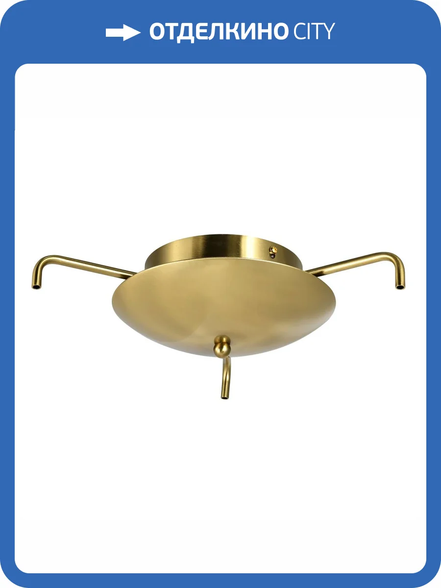 Подвесное крепление 3х с трансформатором Lightstar Tubo 574713 фото 2