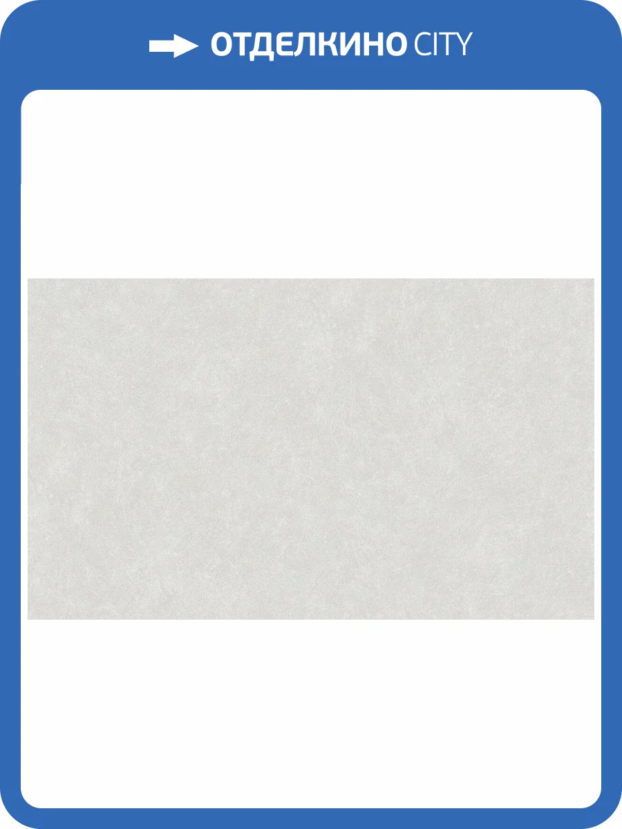 Обои Grandeco Originale R166002 фото 2