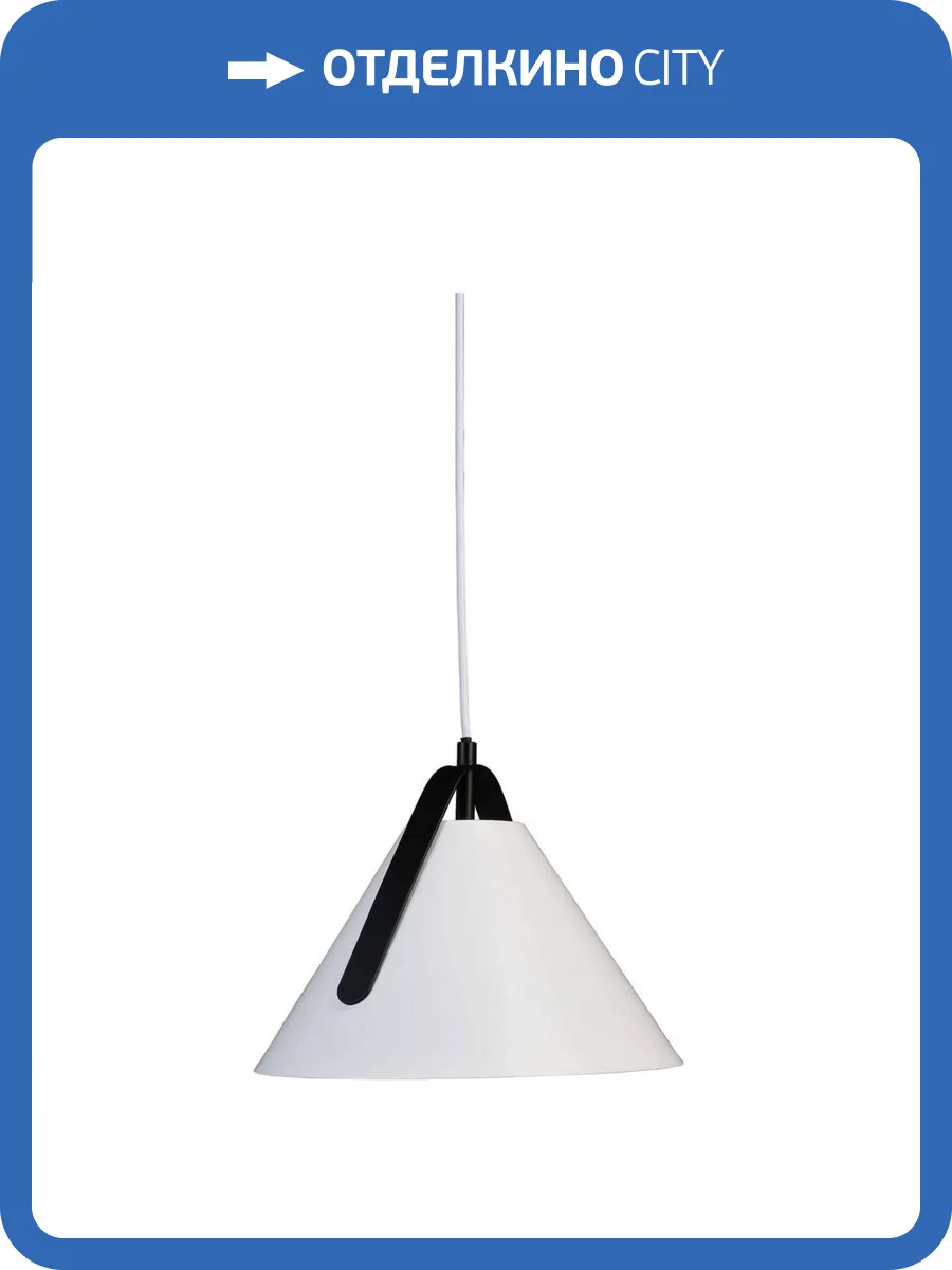 Подвесной светильник Deko-Light Diversity 342170 фото 4