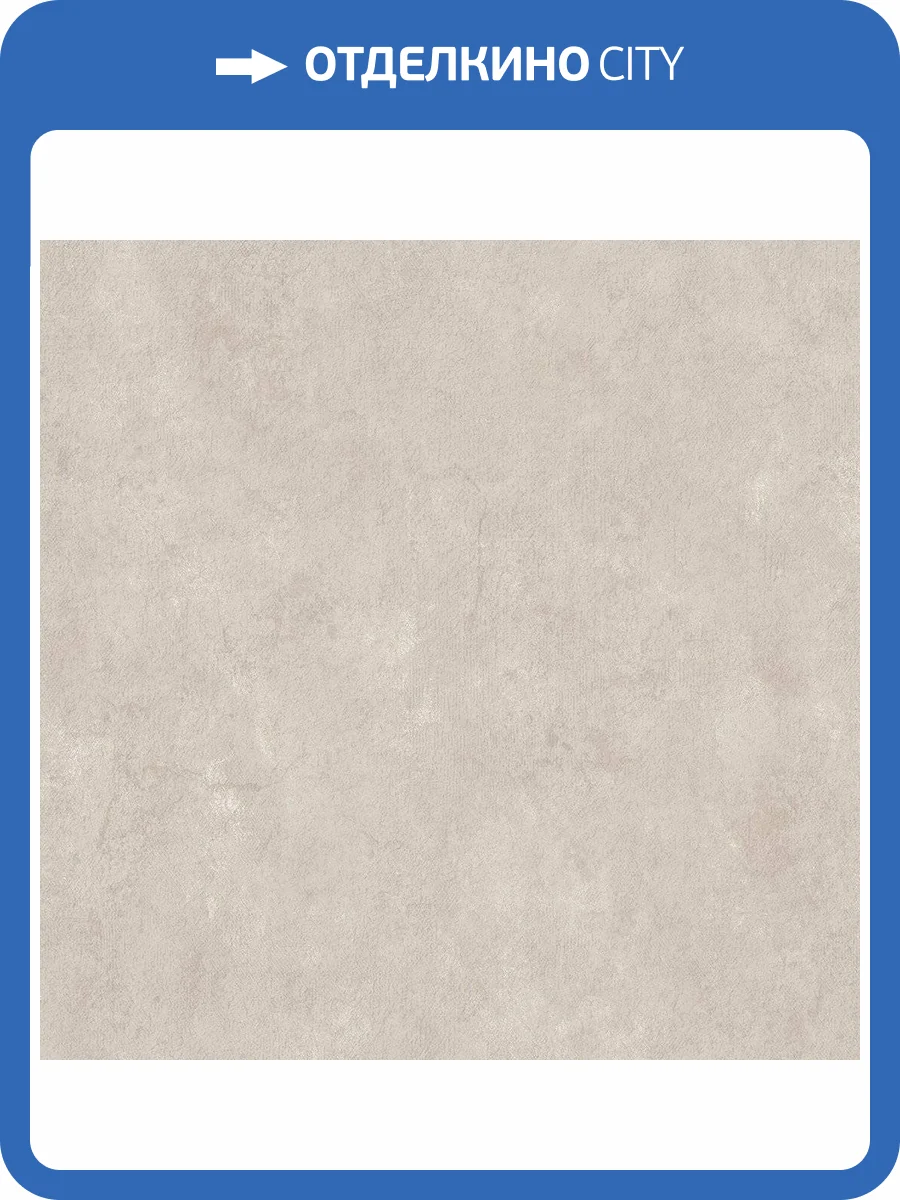 Обои флизелиновые DU&KA Lifestyle DK.23833-10 фото 4