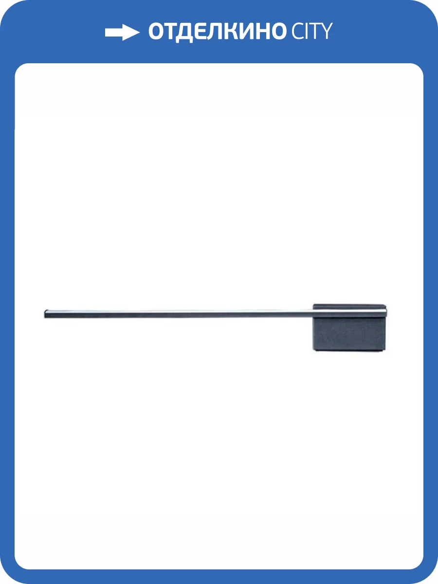 Бра Arte Lamp Sargas A2026AP-1BK фото 5