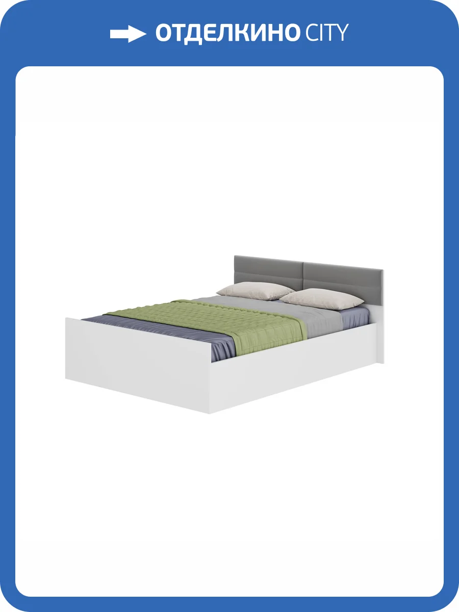 Кровать с реечным настилом БТС МЕБЕЛЬ Фьюжн Н00165217 Белый 140х200 фото 2