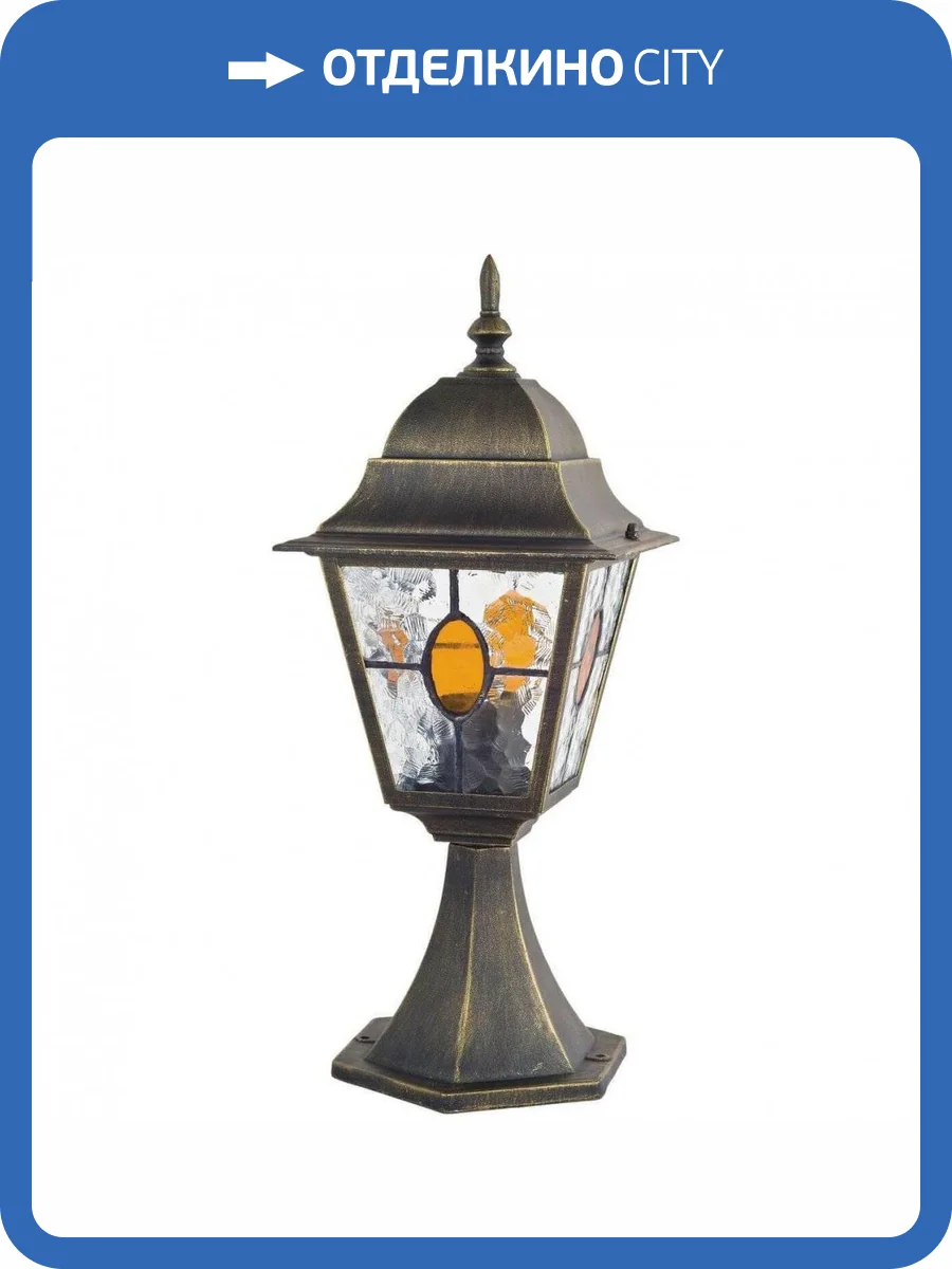 Уличный светильник Favourite Zagreb 1805-1T фото 2