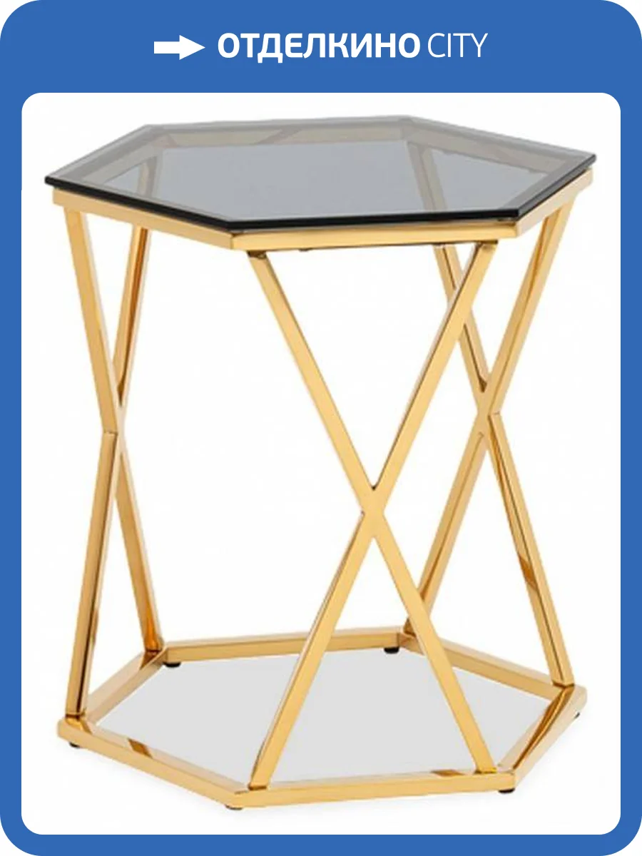 Стол журнальный Stool Group Круз EET-187-TG сталь золото 48x42 фото 6
