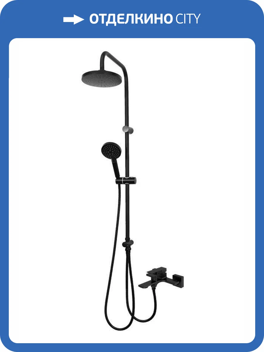 Душевая система Orange Лутц M04-932b фото 19