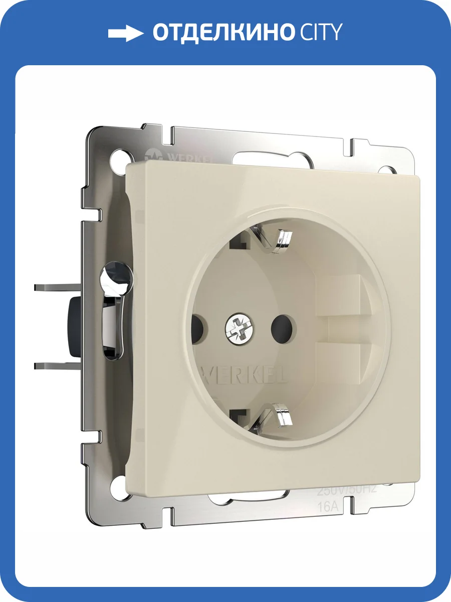 Розетка с заземлением и шторками Werkel W1171103 фото 17