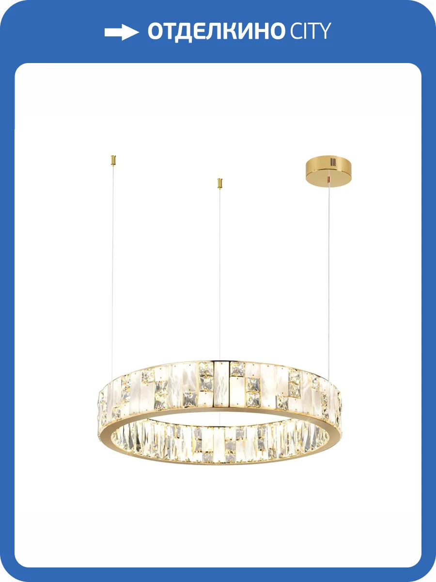 Подвесной светильник Odeon Light Crossa 5072/80L фото 6