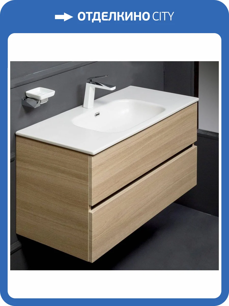 Тумба с раковиной Armadi Art Vallessi 100 дуб светлый, с белой раковиной фото 11