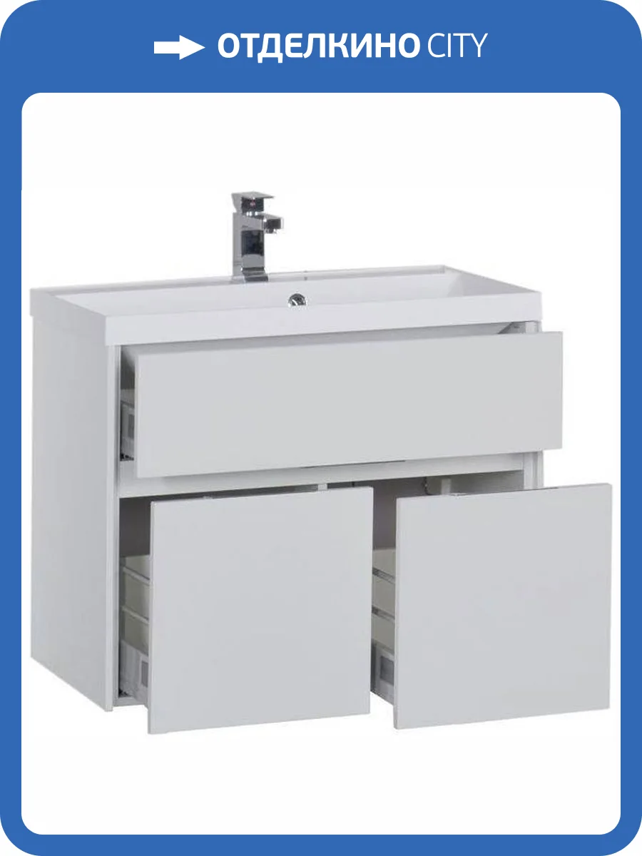 Тумба с раковиной Aquanet Латина 80 212836 белый, 650x800x450 фото 10