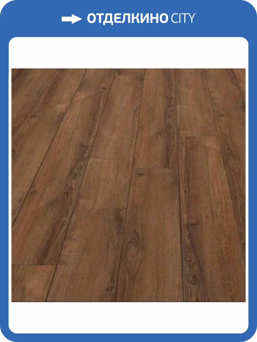 Ламинат Alsafloor Creative Premium Mat 8/33 4V 447 Pesaro 3 1286x172 фото 2