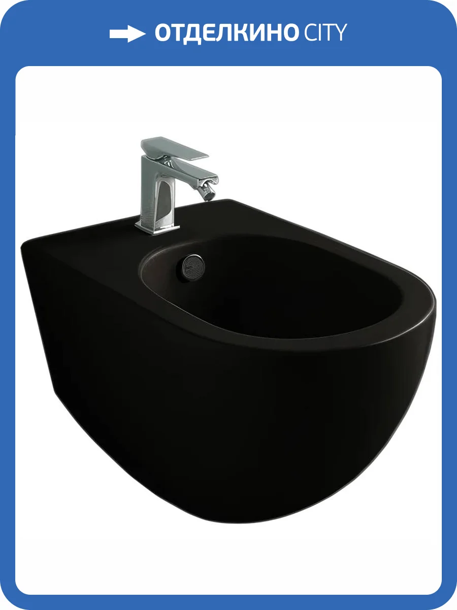 Биде подвесное ArtCeram File 2.0 FLB001 17 30 черное матовое фото 3