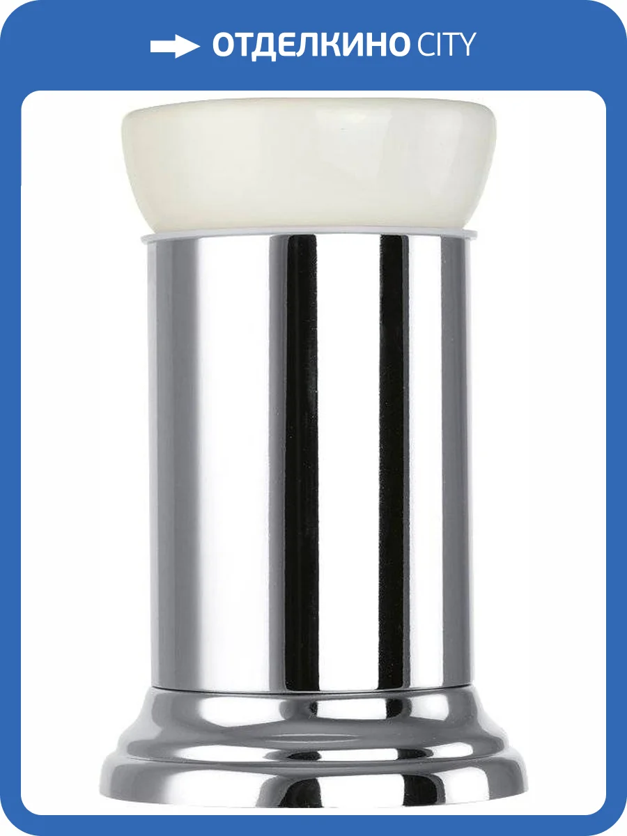 Стакан Migliore Mirella 17226 хром фото 3