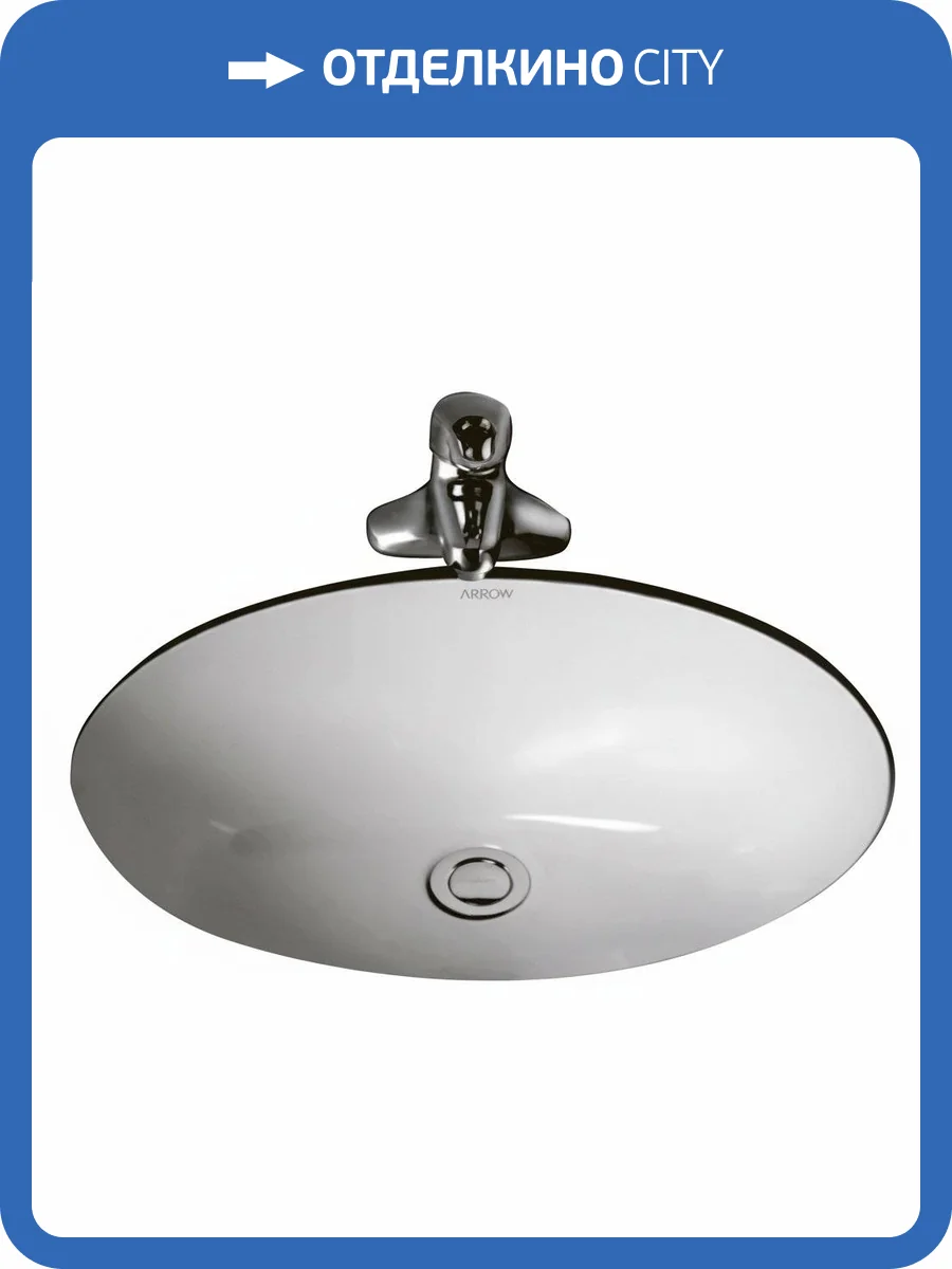 Раковина Arrow AP402E 42 см фото 5