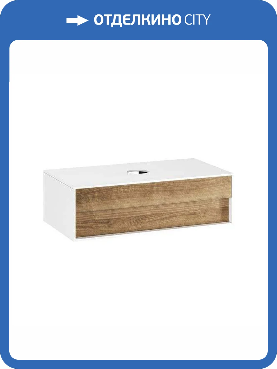 Тумба Ravak Step 100 орех фото 4