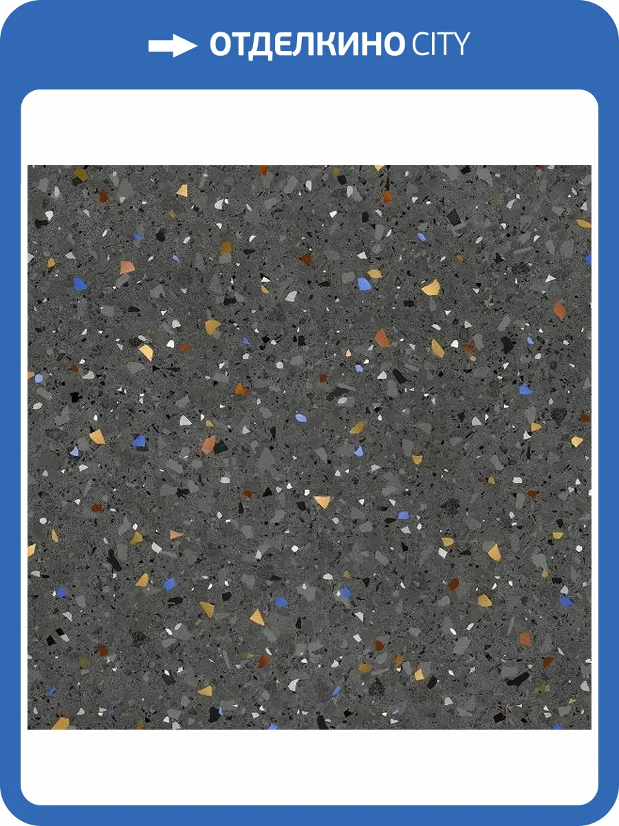 Керамогранит Керамин Мари Эрми 1 50x50 фото 3