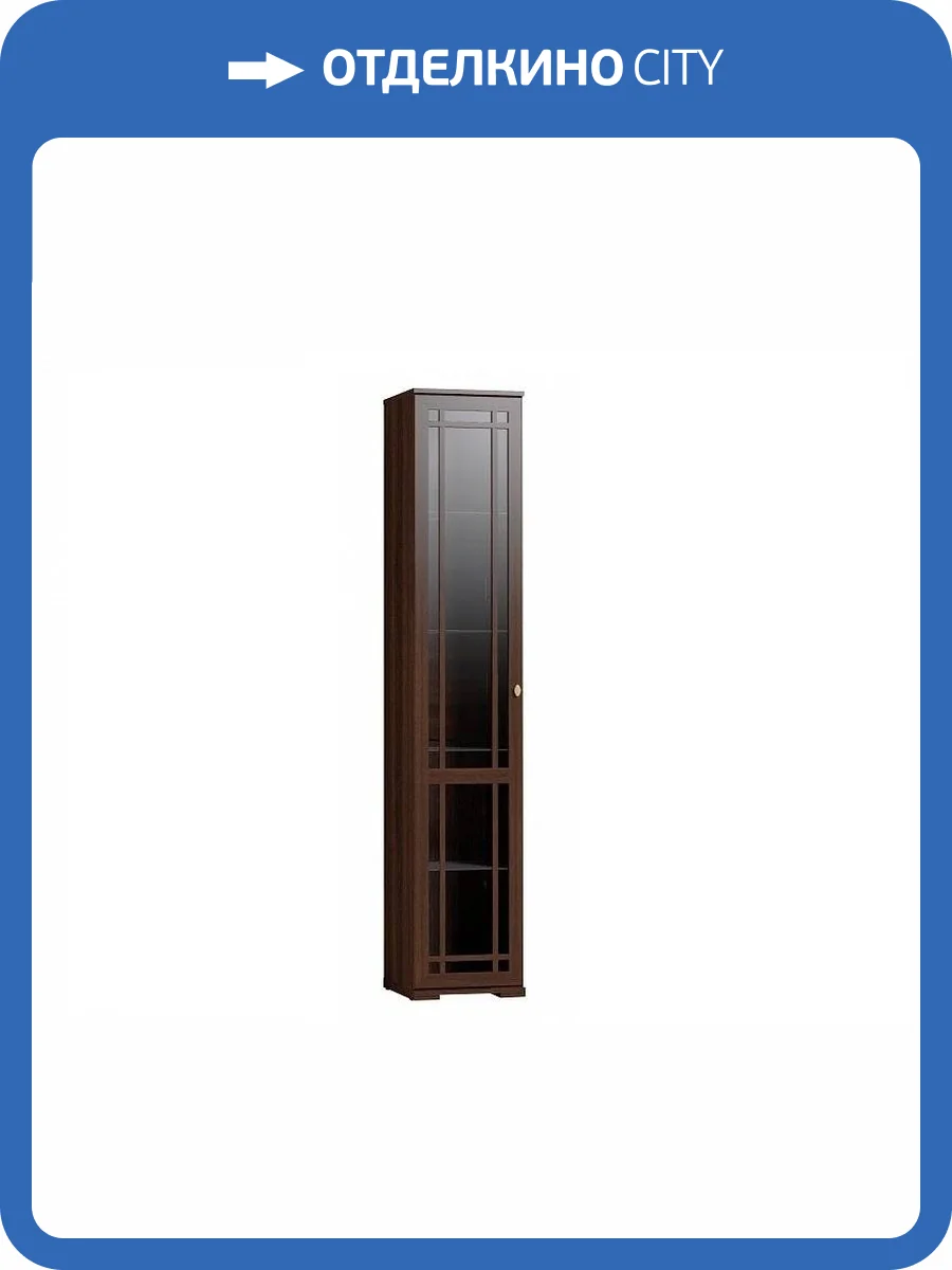 Шкаф для посуды ГЛАЗОВ МЕБЕЛЬ Sherlock Т0009597 13 левый орех фото 2