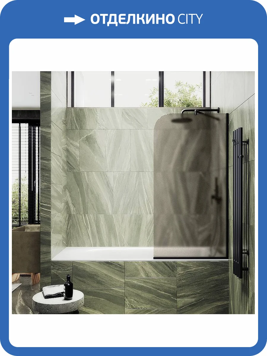 Шторка на ванну MaybahGlass MGV-76-6у стекло бронза матовая, профиль черный, 1400x800 фото 4